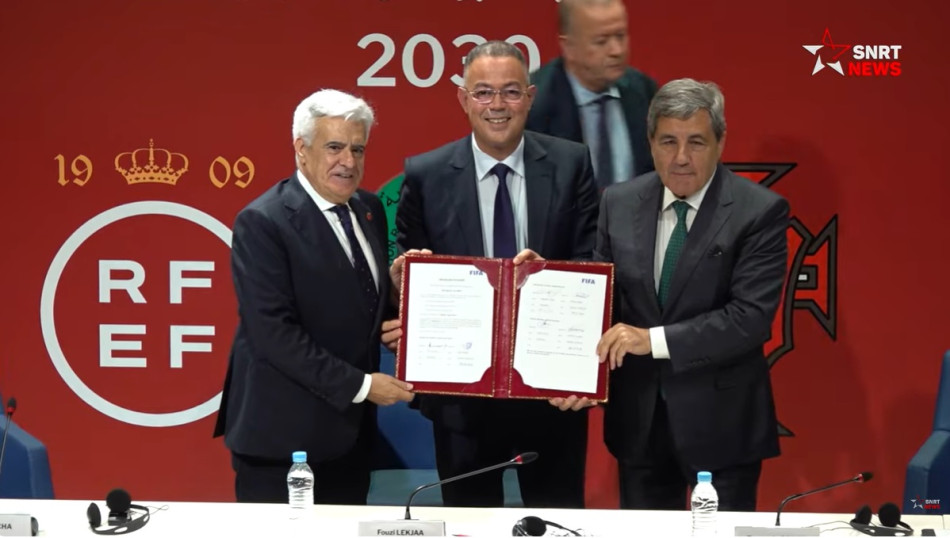 مونديال 2030 .. المغرب وإسبانيا والبرتغال يوقعون رسميا اتفاقية الترشيح المشترك 