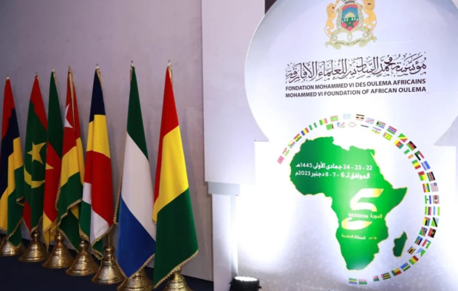 Le Conseil supérieur de la Fondation Mohammed VI des Ouléma africains recommande de renforcer l'intérêt pour le concept d'Imarat Al Mouminine