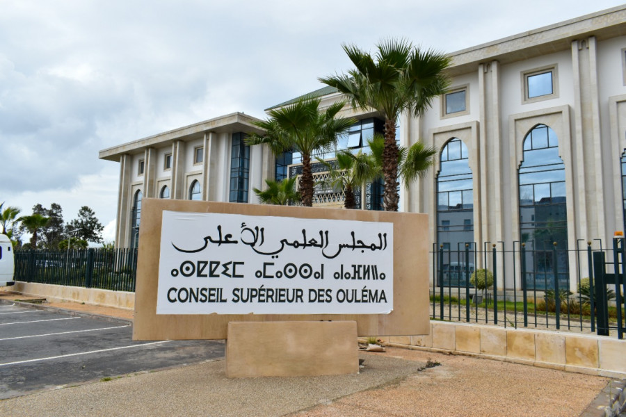 Le Conseil supérieur des Oulémas tient sa 32è session ordinaire les 22 et 23 décembre à Rabat
