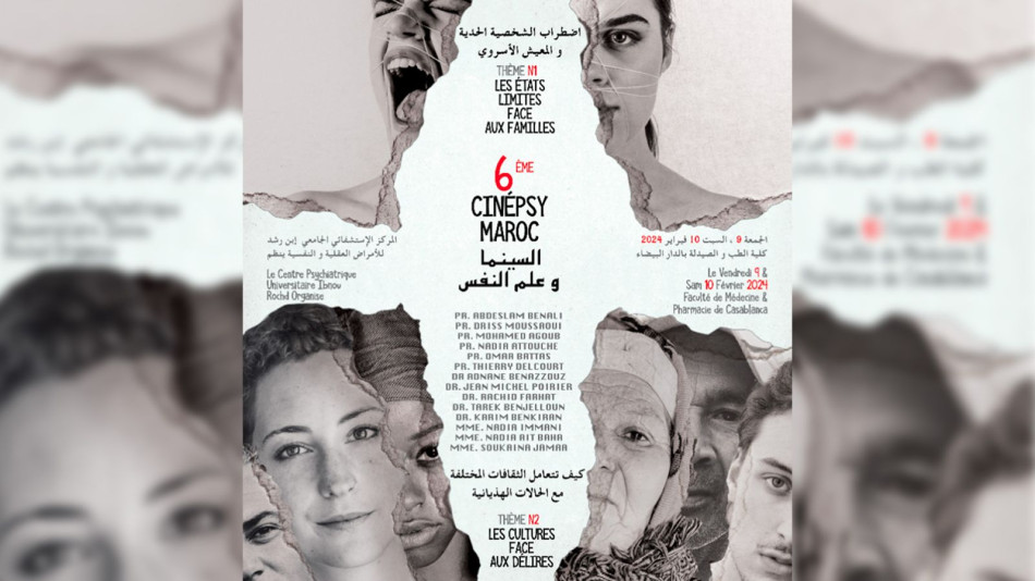 Et de 6 pour Cinepsy Maroc