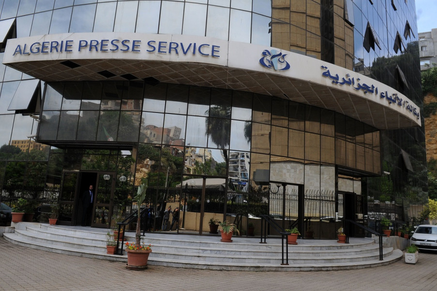  الخارجية القبرصية تدحض مزاعم بشأن إصدار مذكرات توقيف في حق مسؤولين أمنيين مغاربة