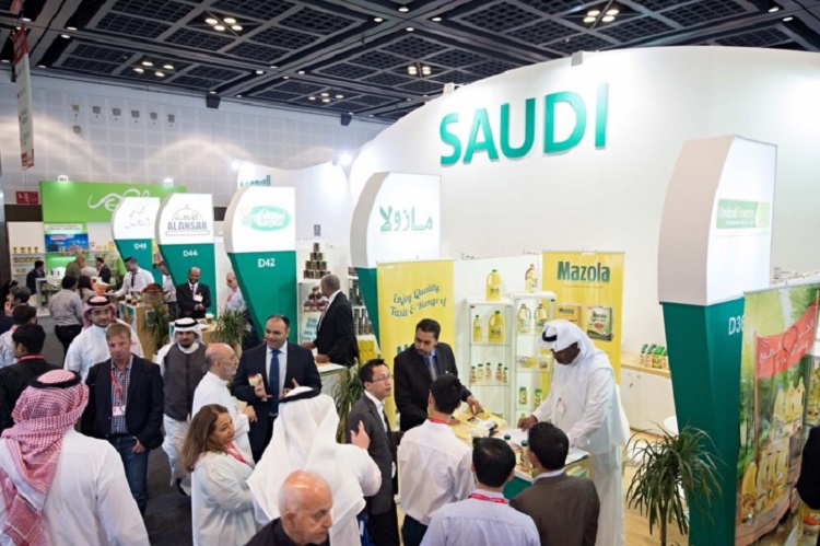 Le Maroc prend part à Riyad au Salon international saoudien de la franchise