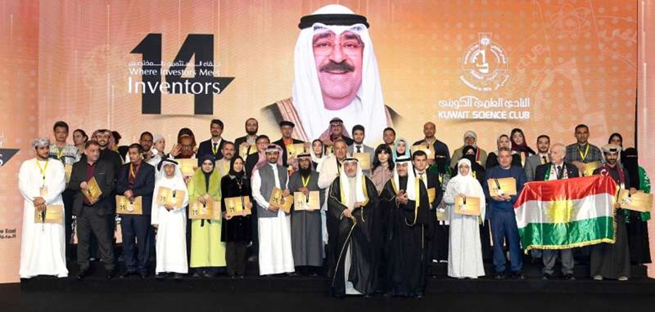 مخترعون مغاربة يحصدون جوائز بمعرض الاختراعات في الكويت