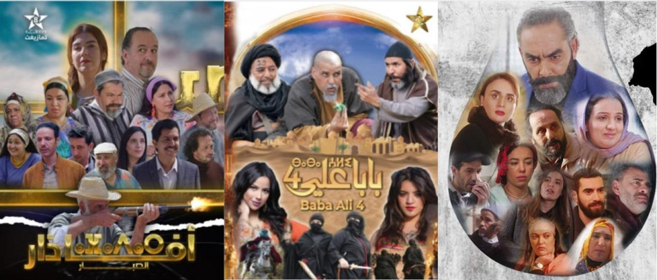 Ramadan sur la chaîne Tamazight: Plongée dramatique, humoristique et documentaire dans la culture amazighe