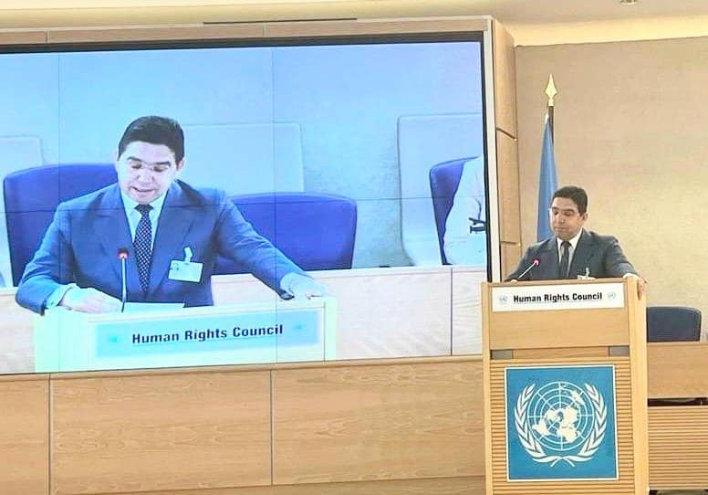 L'ambitieux projet marocain de réforme du Conseil des Droits de l’Homme 