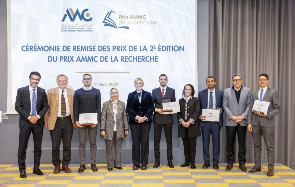 L'AMMC décerne les prix de la 2e édition du Prix AMMC de la recherche 