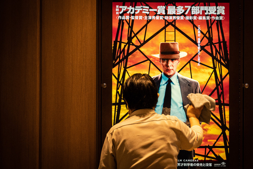 عرض "أوبنهايمر" في اليابان بلد المدينتين المنكوبتين بالقنبلة الذرية