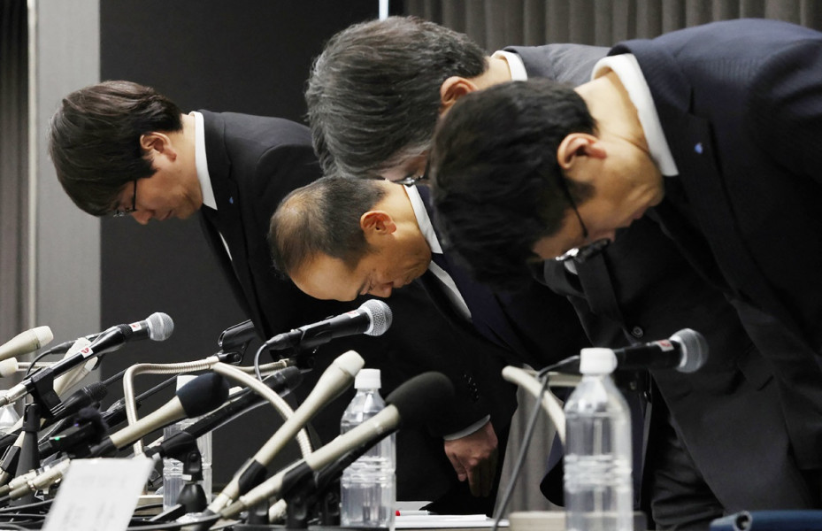 Japon: 5ème décès suspect dans un scandale de compléments alimentaires