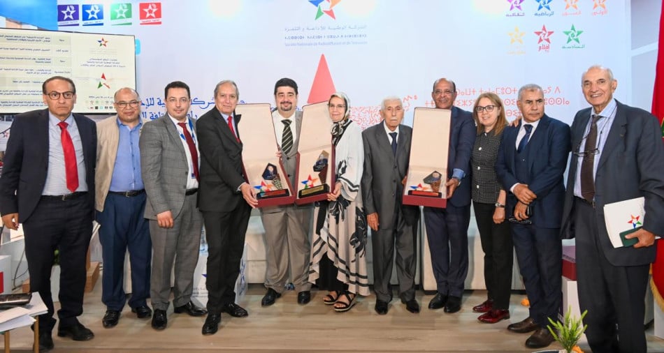 الشركة الوطنية للإذاعة والتلفزة