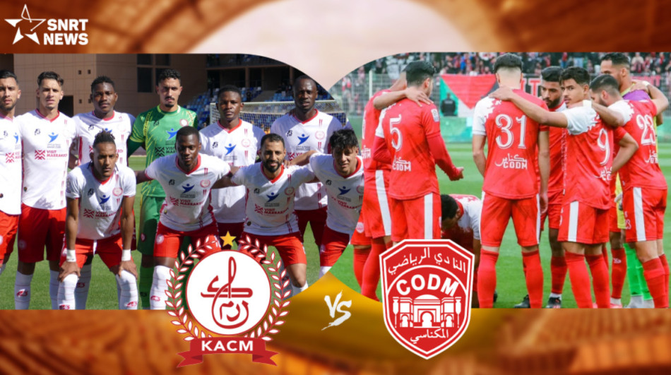 KACM-CODM