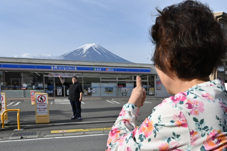 fuji