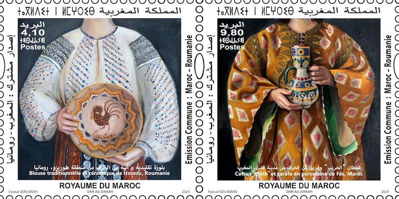 Barid Al-Maghrib: émission spéciale de deux timbres-poste célébrant les relations d'amitié maroco-roumaine