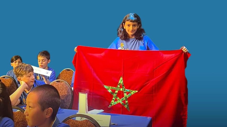 التلميذة المغربية نادين أمزيان