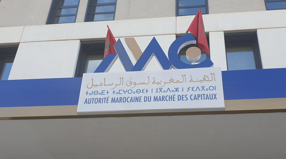 L’AMMC accueille la 23e session de l’Institut Francophone de la régulation financière