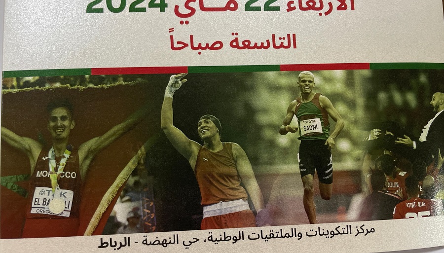 Sport de haut niveau