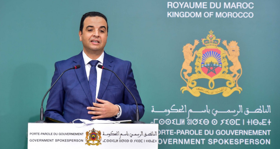 الندوة الصحفية للناطق الرسمي باسم الحكومة 