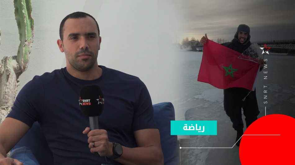 mohamed manfalouti