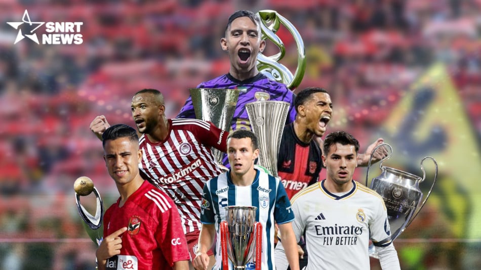 Pros Marocains