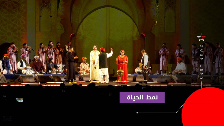 مهرجان فاس
