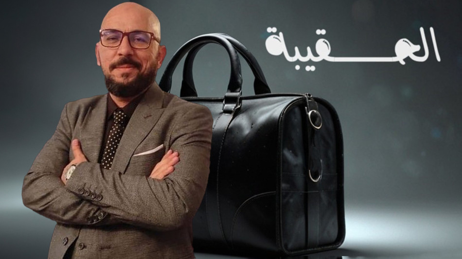 عبد الواحد استيتو 