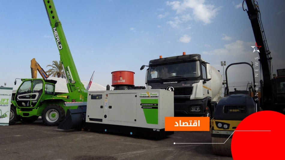 معرض البناء والأشغال العمومية بمراكش