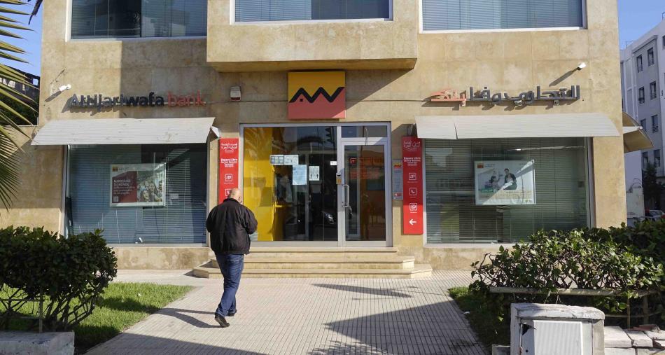 Attijariwafa Bank : Le PNB en hausse de 24,9% au T1-2024