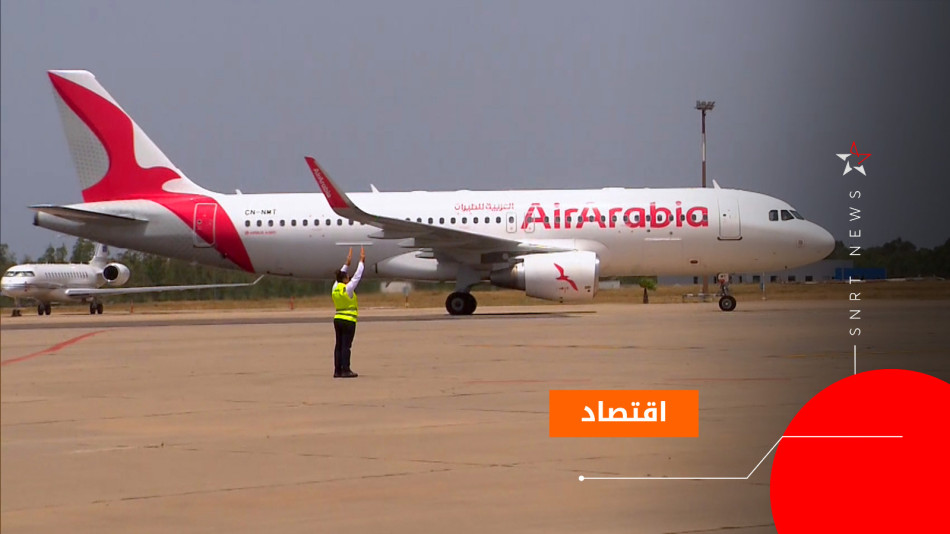 طيران