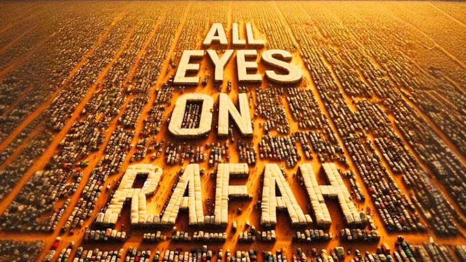 all eyes on  rafah