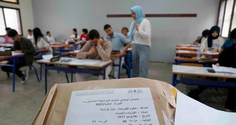 Baccalauréat 2024: 19.62, meilleure note dans la région de Casablanca-Settat