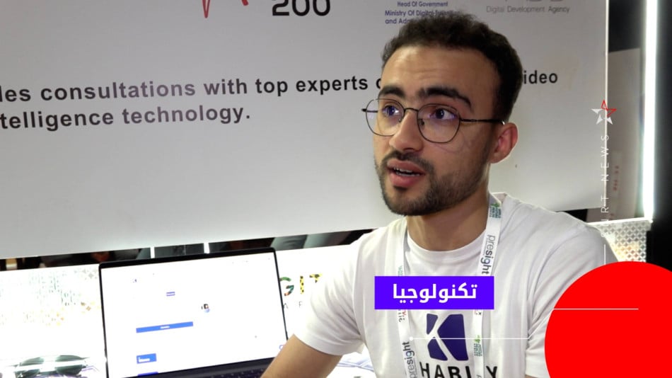 إبراهيم النبيهي الرئيس التنفيذي في الشركة الناشئة KHABIRY