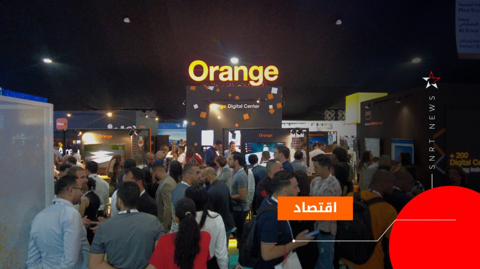 منصات رقمية تستجيب لحاجيات ملحة في حياة فئات اجتماعية مختلفة.