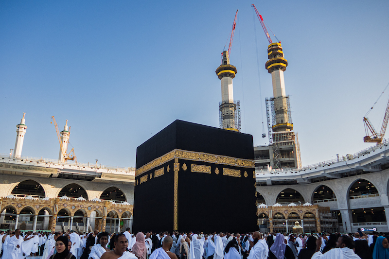 Hajj 1445 : Sanctions renforcées pour les infractions 