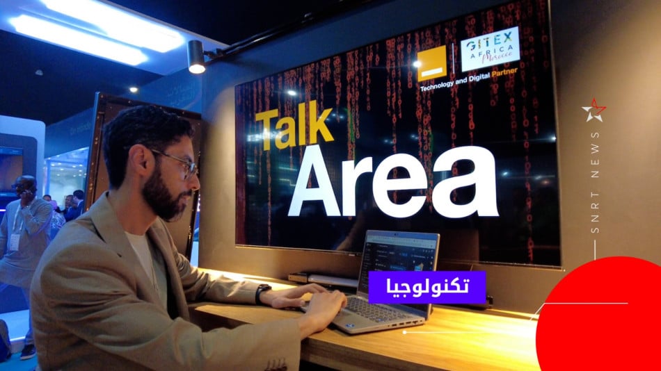  شركات ناشئة تعتمد على منصات رقمية لبيع سلع أو تقديم خدمات