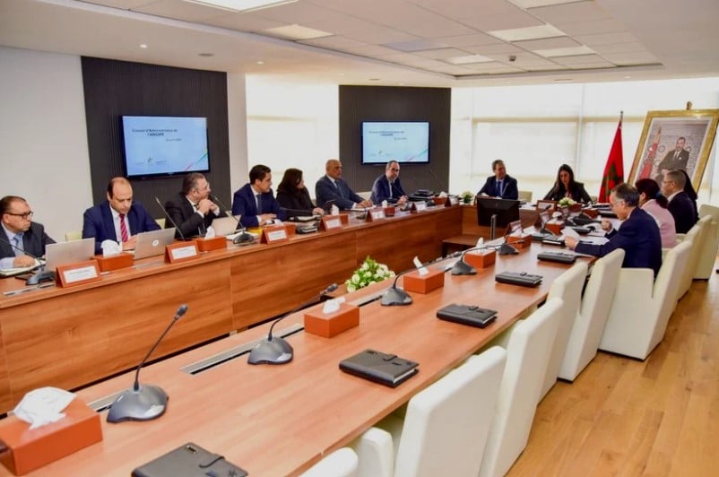 الوكالة الوطنية للتدبير الاستراتيجي لمساهمات الدولة وتتبع نجاعة أداء المؤسسات والمقاولات العمومية