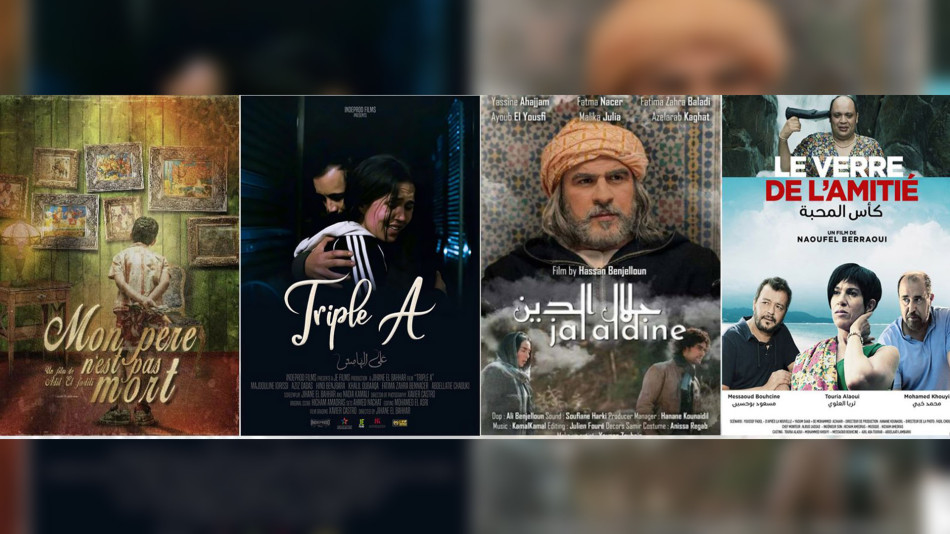 AFFICHE