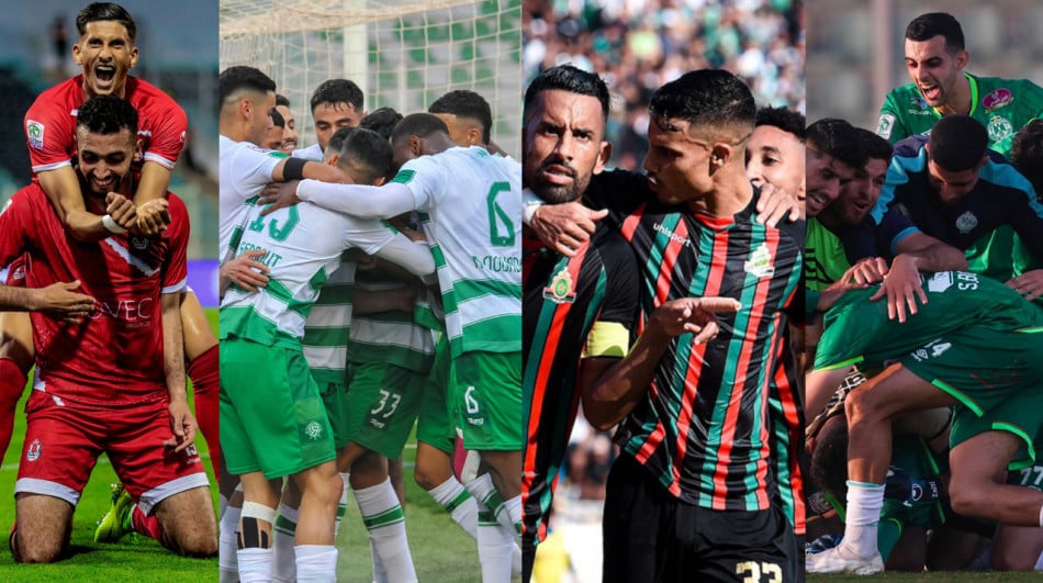 Course au titre, place africaine, maintien...Les enjeux de la 30e journée de la Botola Pro