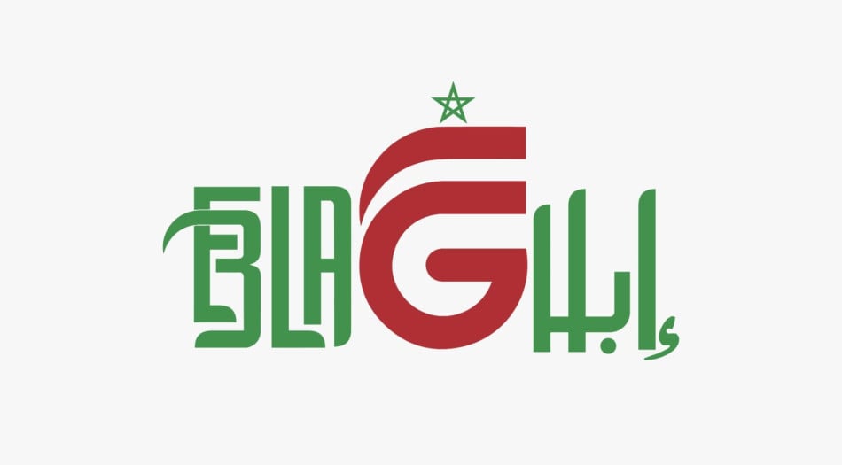 مديرية الأمن - منصة "إبلاغ"