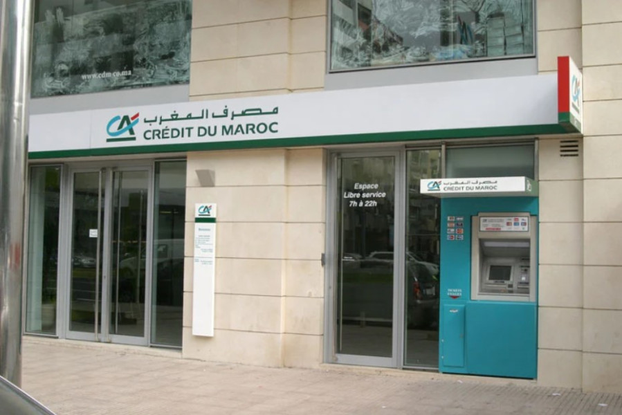 مصرف المغرب
