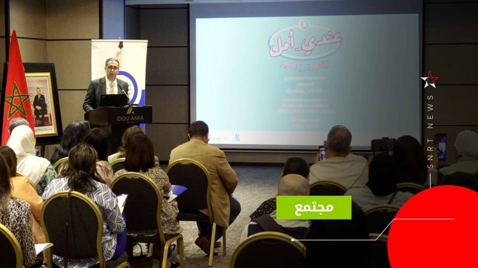 ائتلاف دنيا لمنع تزويج الطفلات