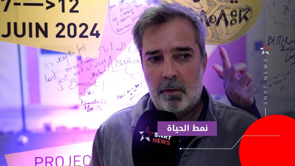 فيلم سفر إلى غزة