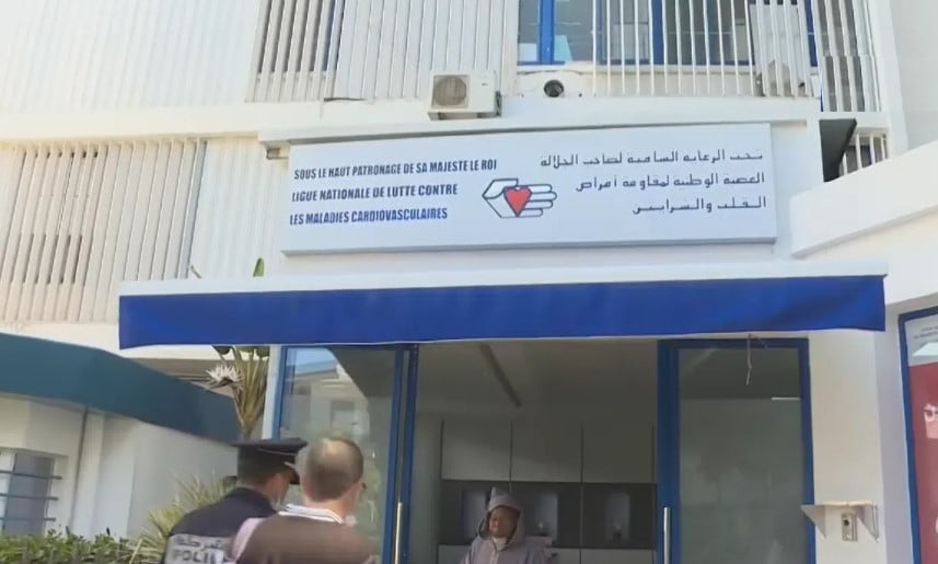 العصبة الوطنية لمحاربة أمراض القلب والشرايين وتصفيتها