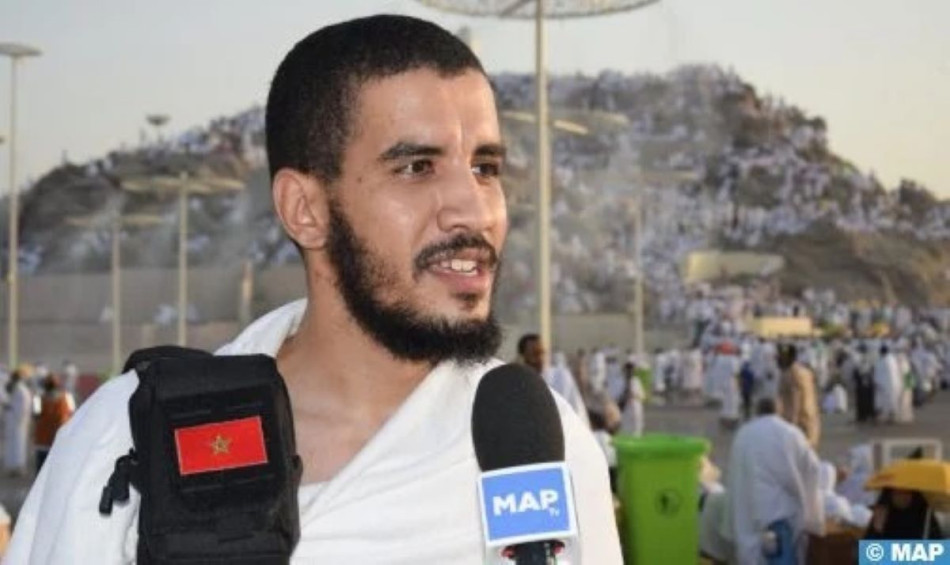  Ayad El Mouftahi