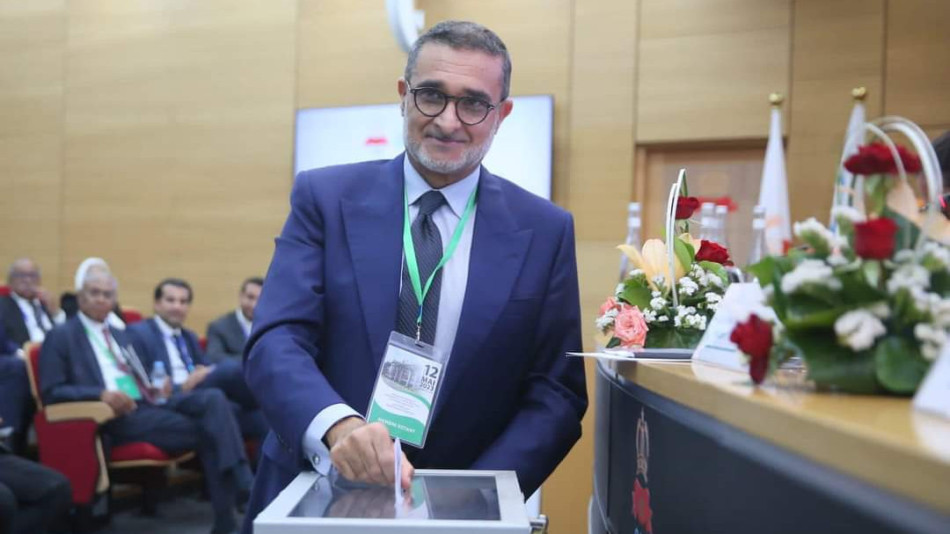 CNOM: Assemblées générales ordinaire et extraordinaire le 27 juin à Salé