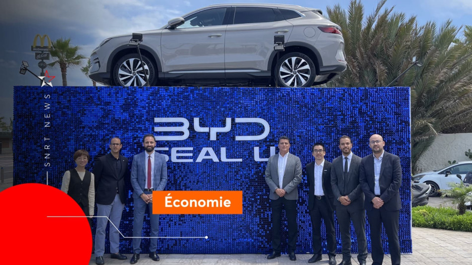 BYD Seal U DM-i 