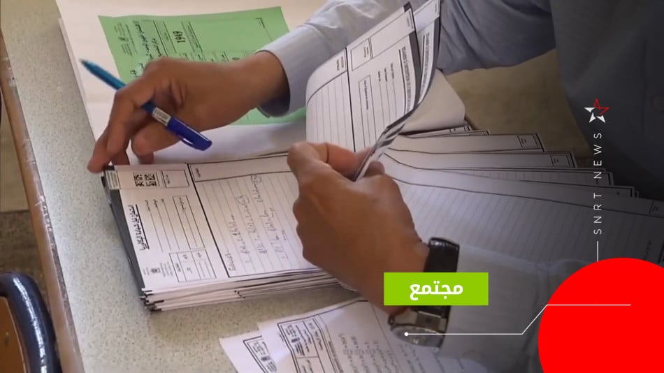 امتحانات الباكالوريا .. التلميذة نور الهدى الخياري الأولى على صعيد درعة تافيلالت