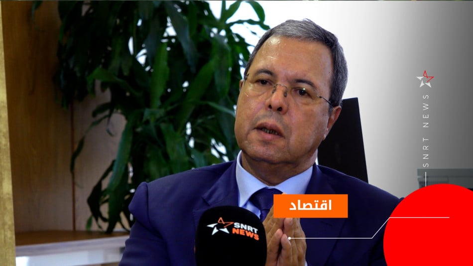 عبد اللطيف زغنون المدير العام للوكالة الوطنية للتدبير الاستراتيجي لمساهمات الدولة وتتبع نجاعة أداء المؤسسات والمقاولات العمومية