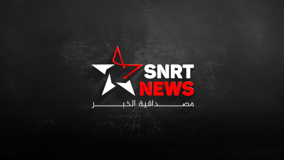 SNRTnews
