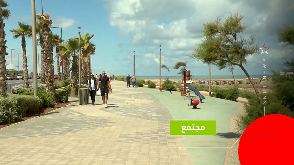 corniche