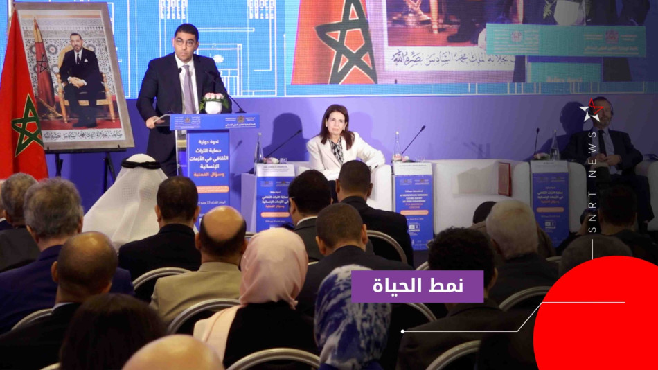 ندوة حماية التراث