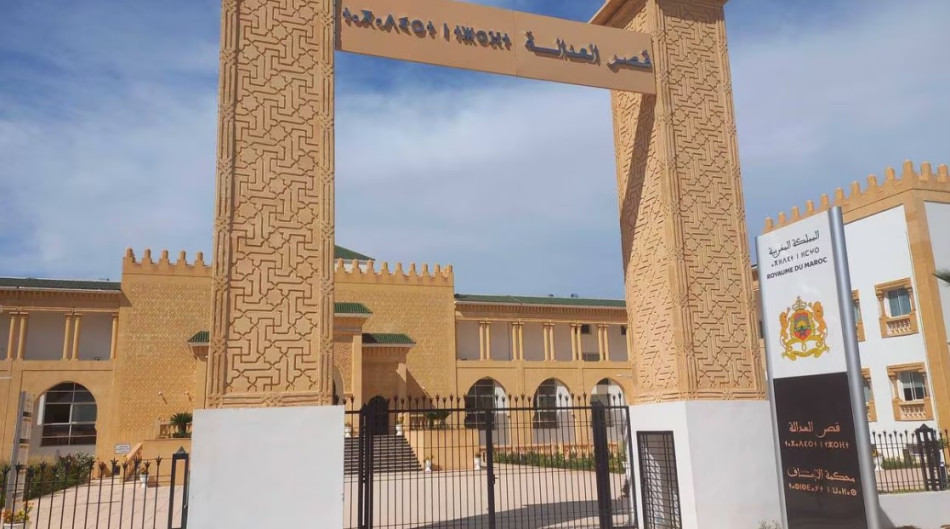محكمة الاستئناف - فاس 
